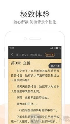 金沙990官方网首页