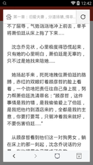 金沙990官方网首页